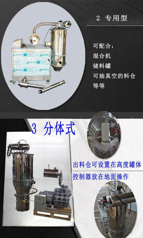 新鄉市同心機械有限責任公司 多媒體產品報價及供應商實力解析